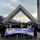 연천군청소년수련관 이미지