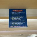 동두천중앙역 | 동두천 실내데이트 추천, 소요볼링장 후기