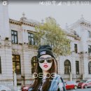 드루와 이미지