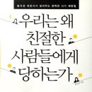 이신부동산공인중개사사무소 이미지