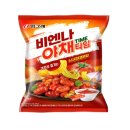 생생야채