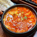 귀한족발 이미지