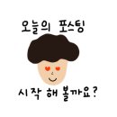 카리스헤어아트