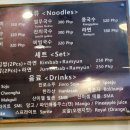 식당 손가네 이미지