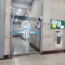 삼부스포렉스(2)