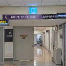 딤플 | 신촌 세브란스 딤플 MRI 검사후기(비용, 수술, 수면마취)