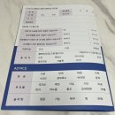 숲칼프 동대구역점 이미지
