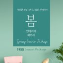 유진컨설팅 이미지