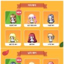 로얄헤어 이미지