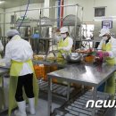 장수군농산물종합가공센터 이미지