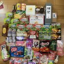 장미동산타워 | 삿포로에 갈까요