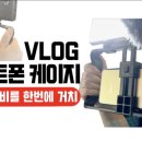 G2530 이미지