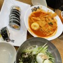 김가네김밥(두산위브점) 이미지