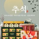 해심푸드 이미지