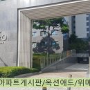 미도애드 이미지