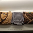 온누리온열방
