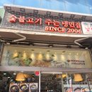 논현1-117 이미지