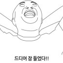 광명한우타운