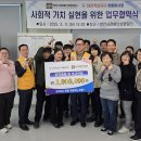 천안시장애인희망일터 이미지