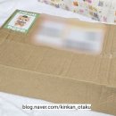 【시바사자】 토라노아나 / BOOTH 일본 구매 및 배송대행 후기 2