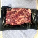 고향사랑e음 답례품 추천 고향사랑기부제 답례품 배송 후기 연말정산 10만 원 세액공제