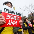 환영 마트 이미지
