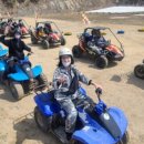 에덴밸리게임타운 이미지