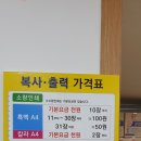 알파카피센터 이미지