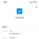향림원 이미지