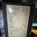 [마포역/서경도락] 젊은 사장님께서 전통의 맛을 살린 이북식 돼지갈비 맛집. 서울 마포역 맛집 고기집