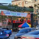 결성농장 이미지