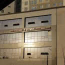 세븐일레븐 여수젠트리스점 | 여수 죽림 오픈 예정 가게들 20