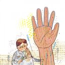 사암명가한의원 이미지