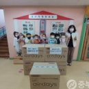 운천초병설유치원 이미지