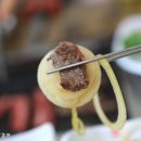 화산한우 Daum카페