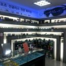 포인트 아이 안경 . 콘택트 이미지