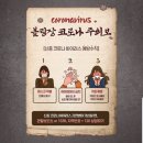 삼능볼링장 이미지