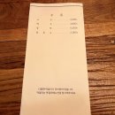 부평동맷돌빈대떡 이미지