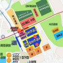 화서4단지(아) 네이버블로그