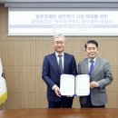 한상경영자문