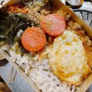 한라도니