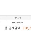 은성취업정보 이미지