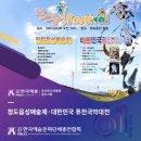 동교길-4 이미지