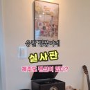 연화촌 네이버블로그