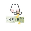 미성한식뷔페 이미지