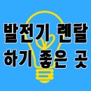 (주)신영푸드