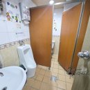 연세당구장 이미지