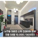 H0626 네이버블로그