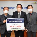한국농어촌공사 티스토리