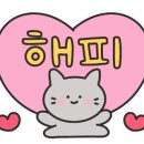 (주)천년갈비
